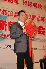 组图：鸟叔PSY亮相上海 宣布加盟东方卫视春晚