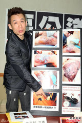 组图：郭子乾不堪受辱 将再赴韩诉讼讨公道