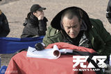 组图：《无人区》导演花絮 宁浩战斗挥洒青春