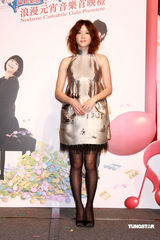 幻灯图：玉木宏香港宣传新电影 上野树里送朱古力 