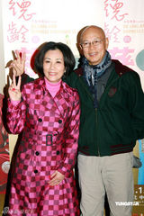 汪明荃否认“女皇病”上身 罗家英力挺笑言无所谓 