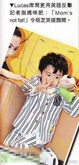 幻灯图：张柏芝密会周星驰 传复出赚钱或为接济母亲