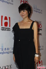 组图：张梓琳婚后豹纹亮相 胡歌黑衣秦海璐红裙