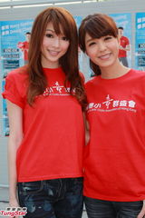 组图：官恩娜否认被林峰摸胸 澄清与旧爱复合