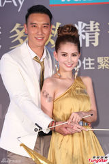 组图：昆凌紧黏王阳明不怕周董吃醋