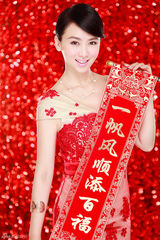 组图：翁虹贺岁写真曝光 温暖传递幸福正能量