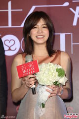 组图：陈妍希难忘前男友 大赞新片搭档甄子丹