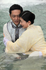 组图：《下辈子》苦情戏多 陈昭荣频频受虐