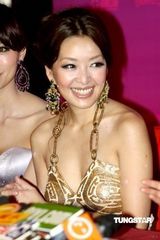 高清：众星云集千集盛典 尚雯婕一脸凶相成功抢镜