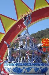 幻灯图集：文联云南送欢乐 宋祖英压轴徐沛东亮嗓