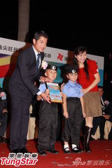 组图：郭富城任灭罪大使 斥名车赠女友传闻无聊