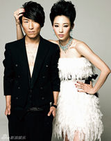 高清图：潮女白百何写真酷感十足 与陈羽凡秀浪漫