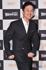 组图：《吸血鬼检事》发布 延政勋李英雅等到场出席