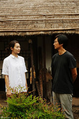 组图：《庆州》朴海日申敏儿异地邂逅生情