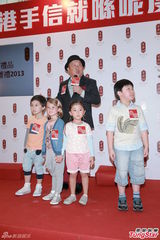 组图：曾志伟代言饼店显童趣 为取笑陈芷菁道歉