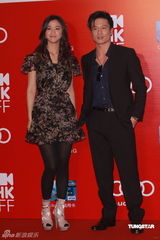 高清图：香港电影节开幕红毯 汤唯鲍起静等群星汇聚