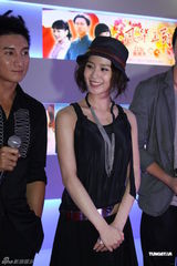 组图：《步步惊心》上视节宣传 吴奇隆等出席