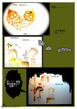 组图：“画家”范文芳的漫画人生 部分作品汇集