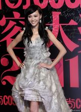 组图：时尚颁奖盛典上海举行 张柏芝韩彩英竞艳