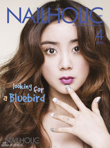 高清组图：WG惠林登杂志封面 甜美大眼妆吸睛