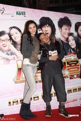 组图：熊黛林遭恶搞花容失色 杜汶泽当暴力事件帮凶