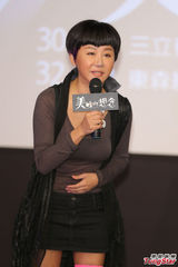 组图：《美味的想念》首映 唐禹哲帅气助阵