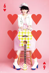 组图：刘忻最新宣传照突破风格 再证百变魅力