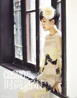 组图：陆毅鲍蕾登封面 伉俪情深守望幸福