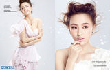 组图：佟丽娅登杂志封面  雪花飘逸梦幻