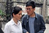 组图：《风和日丽》再曝剧照 演绎女性情感史