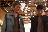 组图：《无人区》发正片片段 徐峥开启糟心之旅