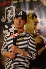 组图：《风语》七夕关机 郭晓冬向“雨人”致敬