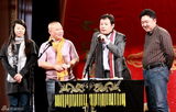 组图：增爱基金答谢相声晚会 汪小菲捧场郭德纲