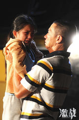 组图：《激战》剧照 张家辉彭于晏师徒情深