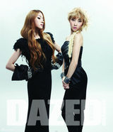 高清组图：韩团Kara大片彰显冷艳甜美多重魅力