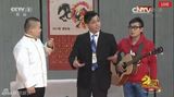 组图：蔡明华少岳云鹏春晚小品《扰民了你》