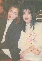 组图：香港明星近百张珍藏版合影旧照