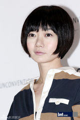 组图：韩星孔孝真朴诗妍等出席品牌展销会