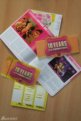 高清：独家直击英国ATP音乐节10周岁 首日群英聚集