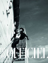 组图：李冰冰写真登封面 称好莱坞不是终极目标