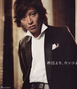 组图：41岁木村拓哉登杂志展熟男魅力不老容颜