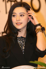 幻灯图集：范冰冰黑衣代言 长卷发披肩妩媚