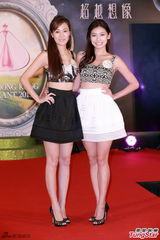 组图：20位候选港姐首晤传媒 佳丽现场展风姿