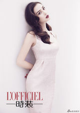 组图：Angelababy最新封面大片轻熟魅力