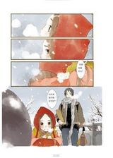 组图：春晚红人献唯美漫画 夏达自称“将爱”控