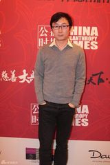 高清：高圆圆刘晓庆助阵慈善大典 董洁夫妇恩爱登场