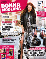 高清组图：米莎-巴顿登杂志封面