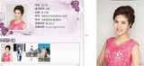 组图：2013韩国小姐候选人曝光 遭吐槽长一样