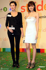 组图：徐淑敏低胸裙走秀 名模Danielle再度怀孕