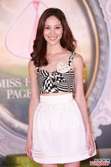 组图：20位候选港姐首晤传媒 佳丽现场展风姿